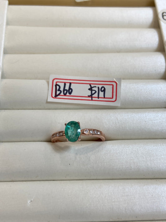 B66 Emerald Ring