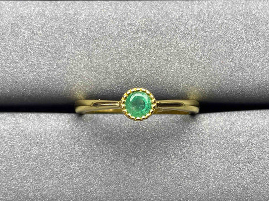 A161 Emerald Ring