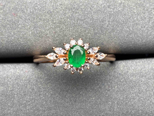A1639 Emerald Ring