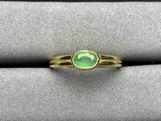 A1645 Emerald Ring