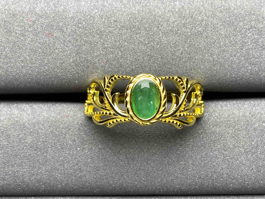 A1813 Emerald Ring