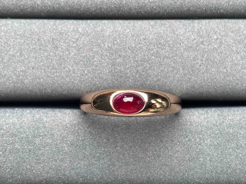 A1869 Ruby Ring