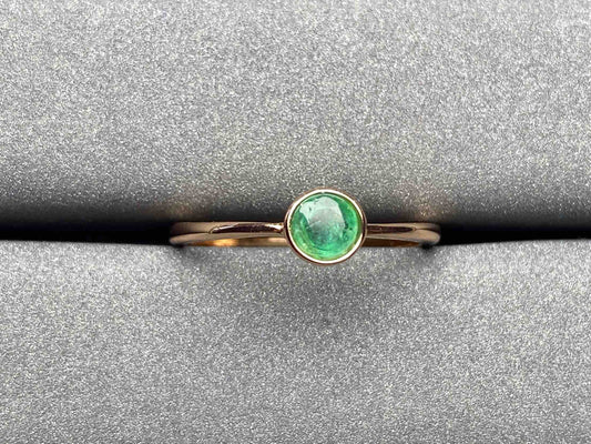 A274 Emerald Ring