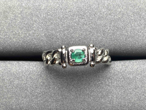 A300 Emerald Ring