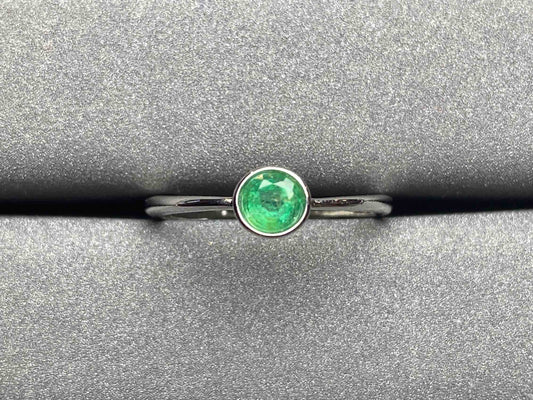 A309 Emerald Ring