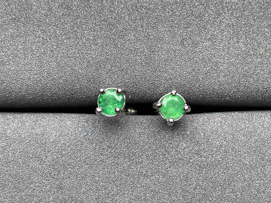 A323 Emerald Earrings