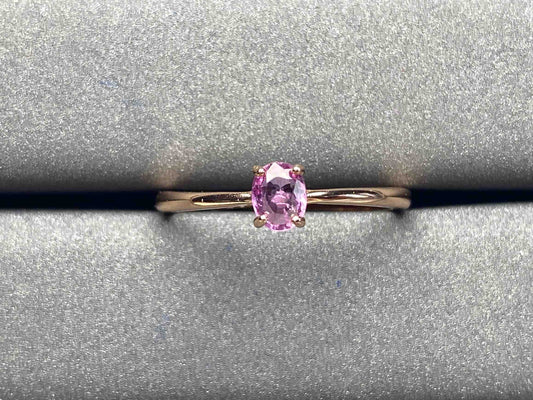 A614 Pink Sapphire Ring